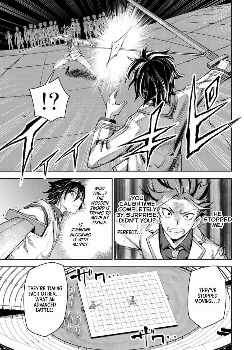 Seven Holy Sword and The Princess of Magic Sword Chapter 11.2 - Page 5