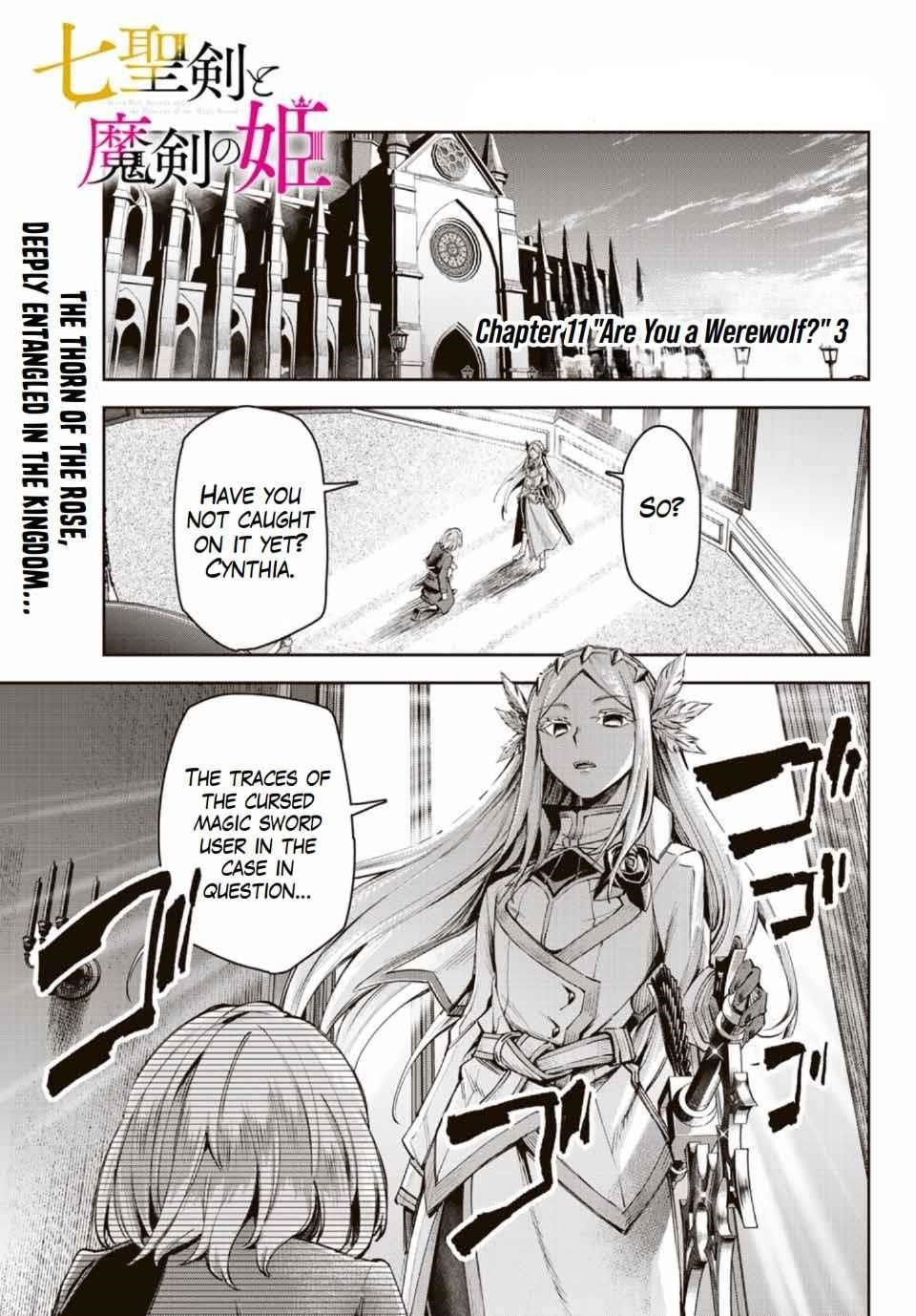 Seven Holy Sword and The Princess of Magic Sword Chapter 11.3 - Page 1