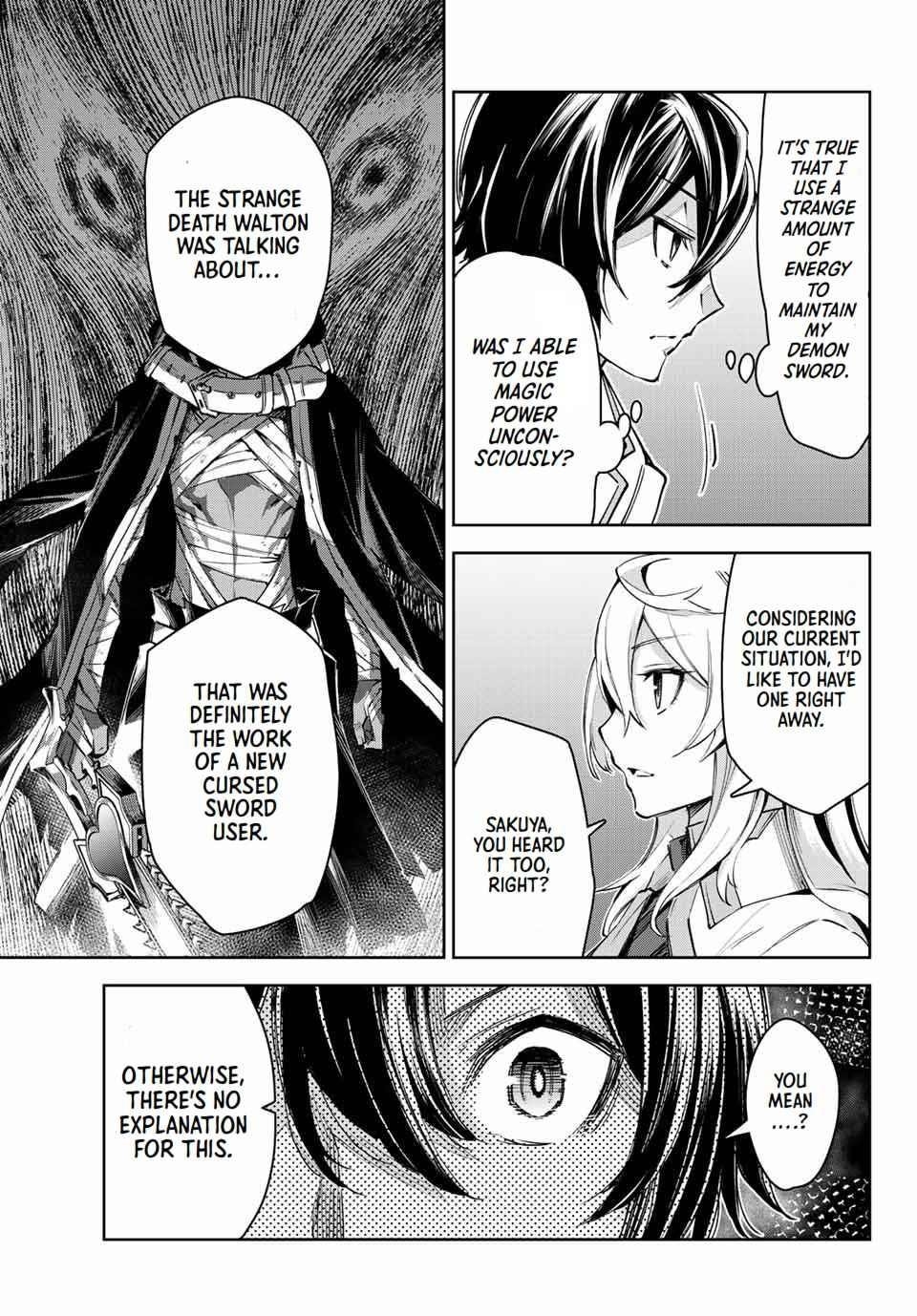 Seven Holy Sword and The Princess of Magic Sword Chapter 11.3 - Page 15