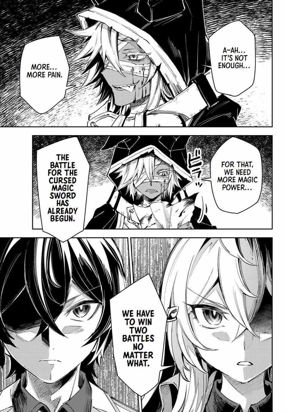 Seven Holy Sword and The Princess of Magic Sword Chapter 11.3 - Page 17