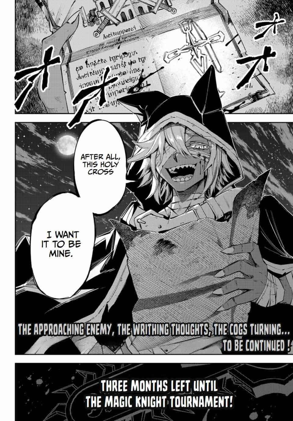 Seven Holy Sword and The Princess of Magic Sword Chapter 11.3 - Page 18