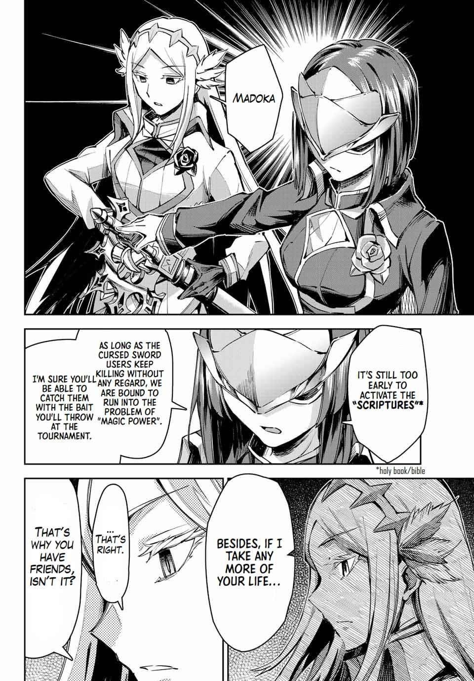 Seven Holy Sword and The Princess of Magic Sword Chapter 11.3 - Page 6