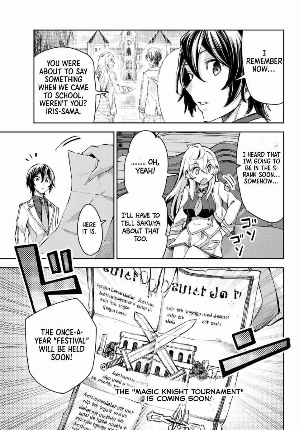 Seven Holy Sword and The Princess of Magic Sword Chapter 11.3 - Page 9