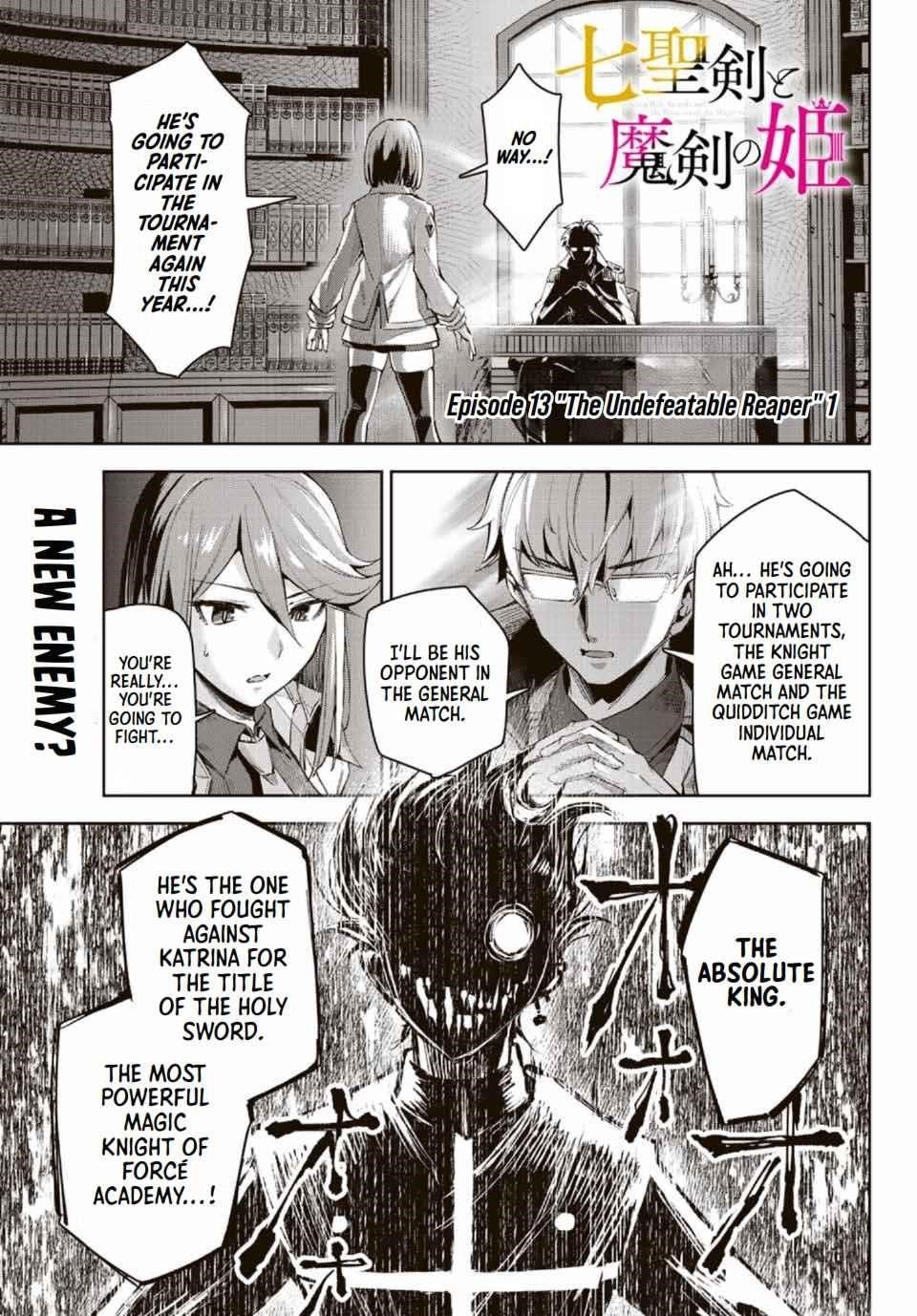 Seven Holy Sword and The Princess of Magic Sword Chapter 12.1 - Page 1