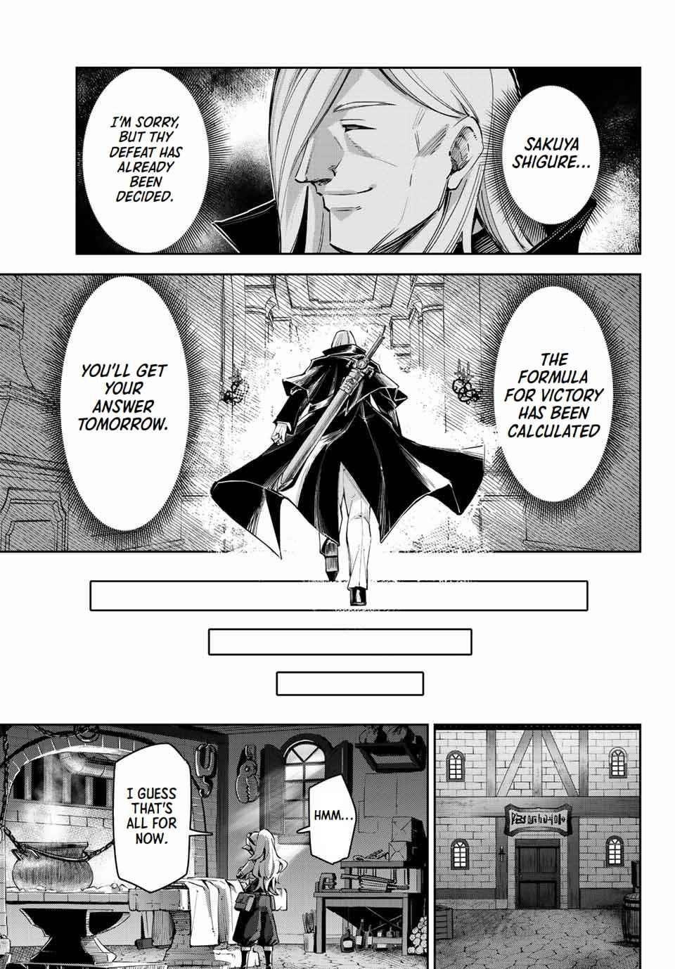 Seven Holy Sword and The Princess of Magic Sword Chapter 12.1 - Page 13