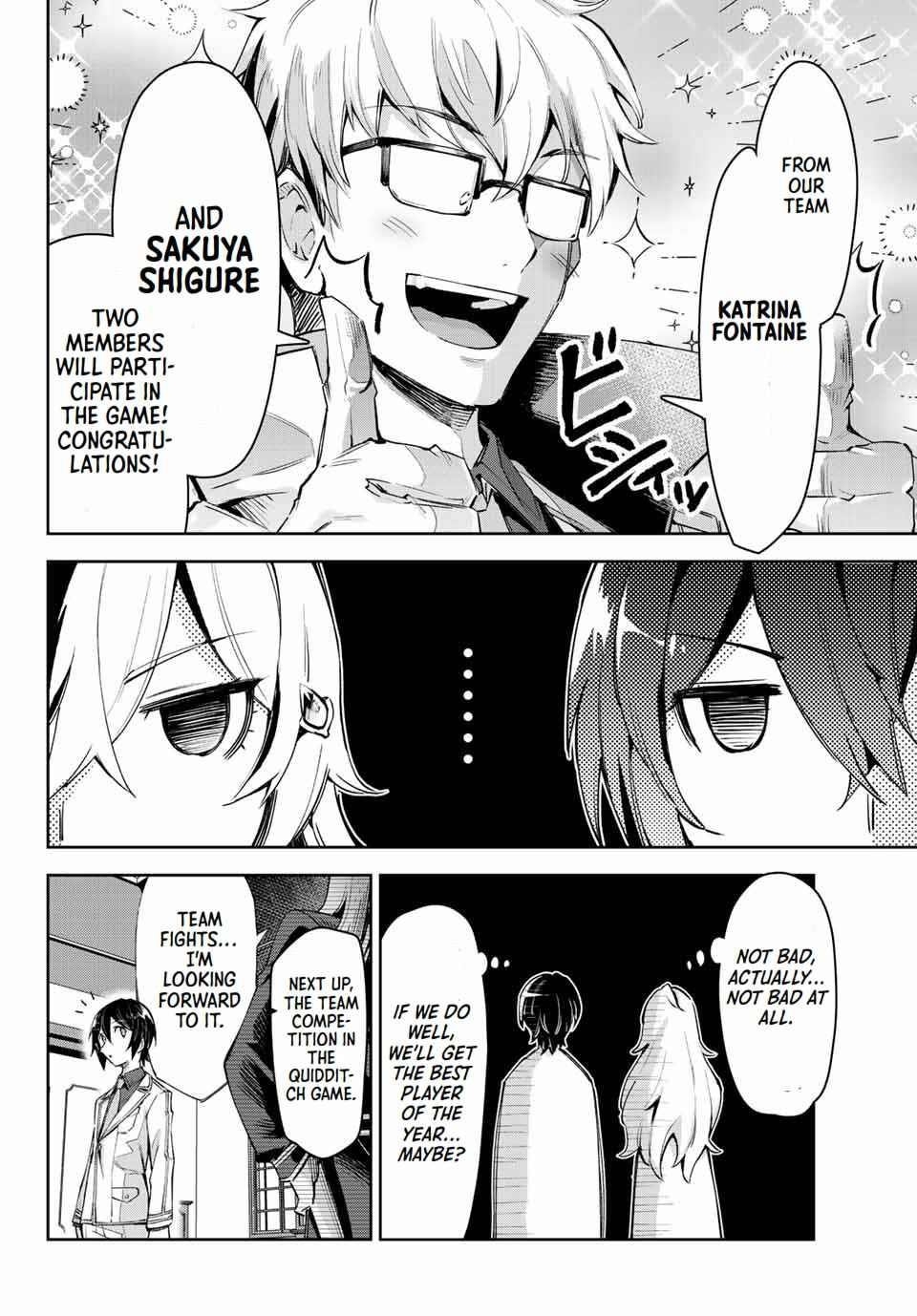 Seven Holy Sword and The Princess of Magic Sword Chapter 12.1 - Page 4