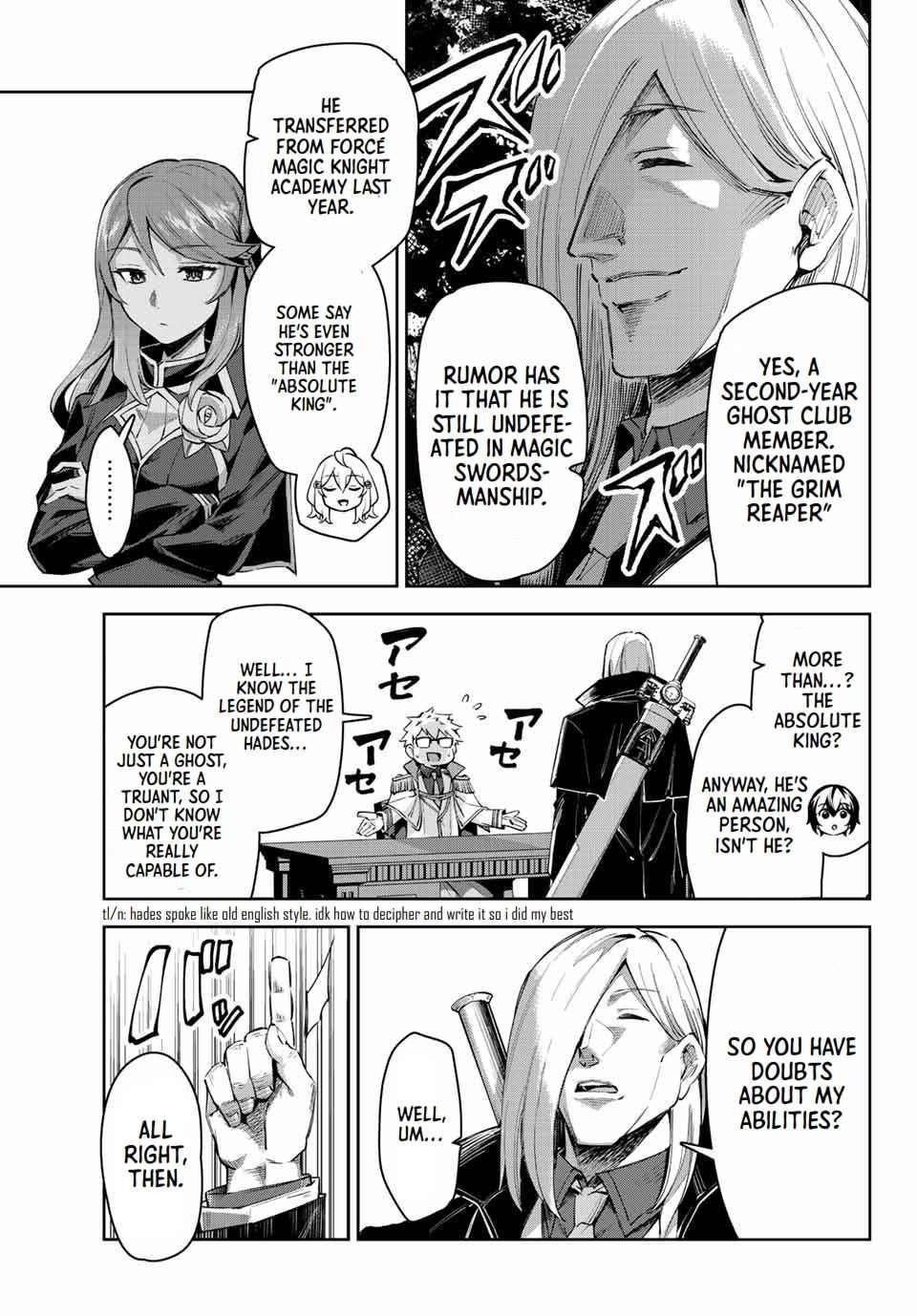 Seven Holy Sword and The Princess of Magic Sword Chapter 12.1 - Page 9