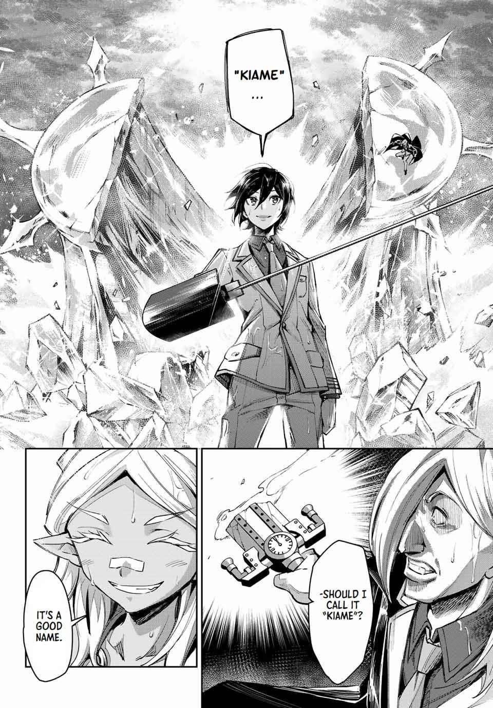 Seven Holy Sword and The Princess of Magic Sword Chapter 12.3 - Page 6