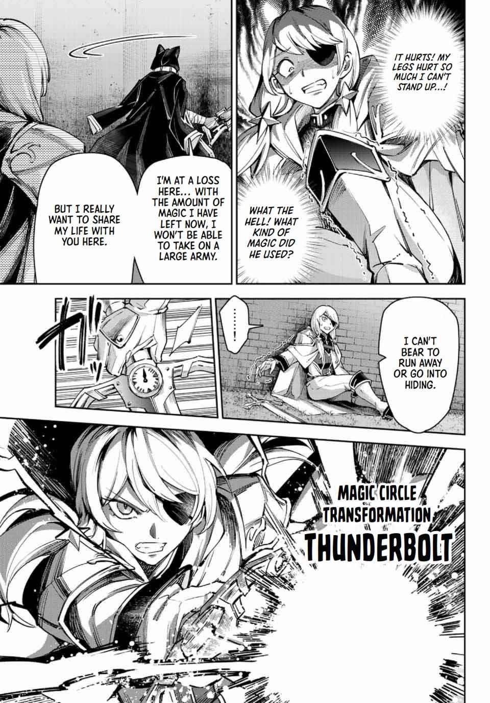 Seven Holy Sword and The Princess of Magic Sword Chapter 13.1 - Page 3