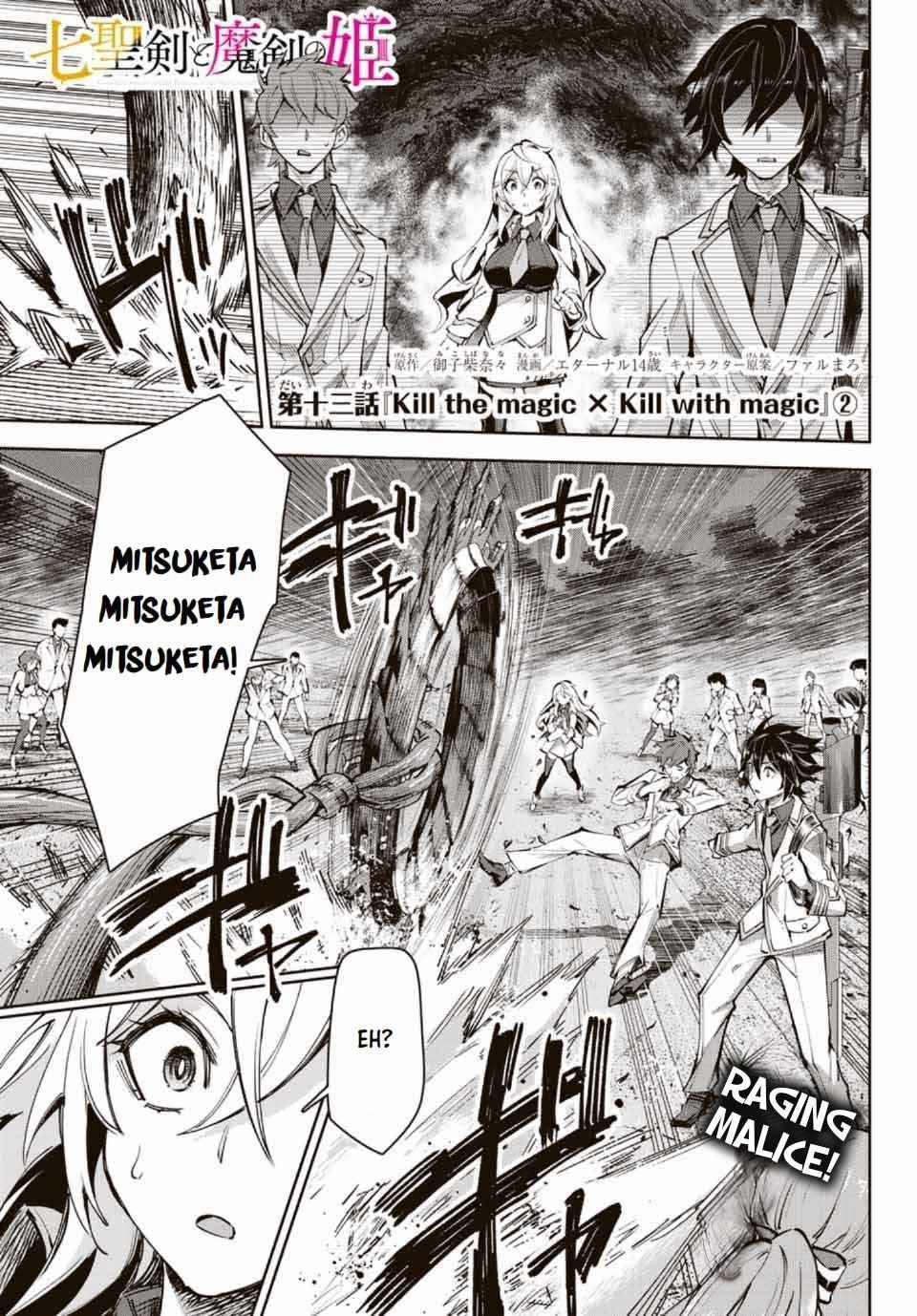 Seven Holy Sword and The Princess of Magic Sword Chapter 13.2 - Page 1