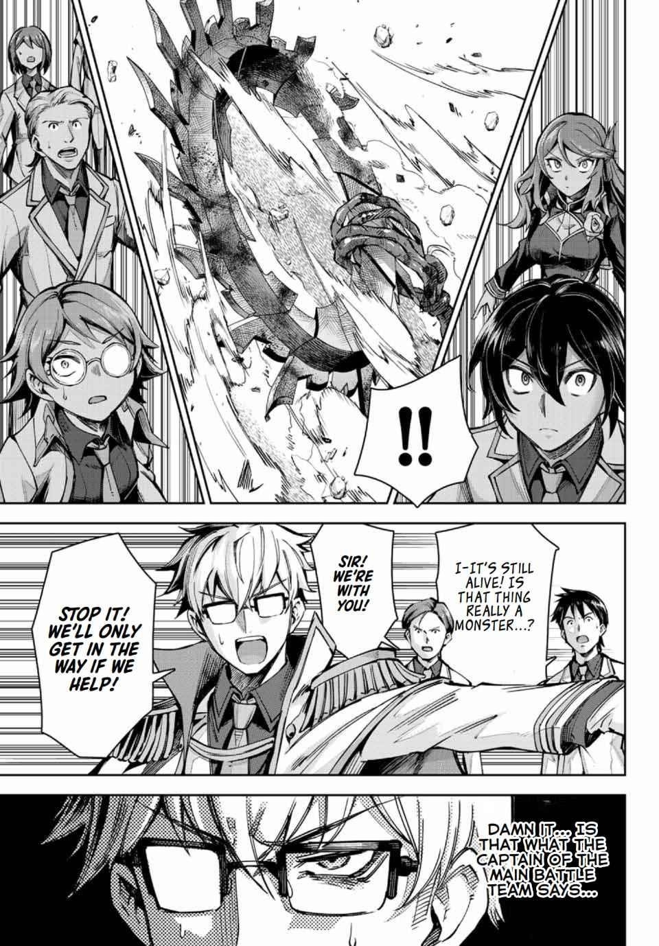 Seven Holy Sword and The Princess of Magic Sword Chapter 13.2 - Page 15