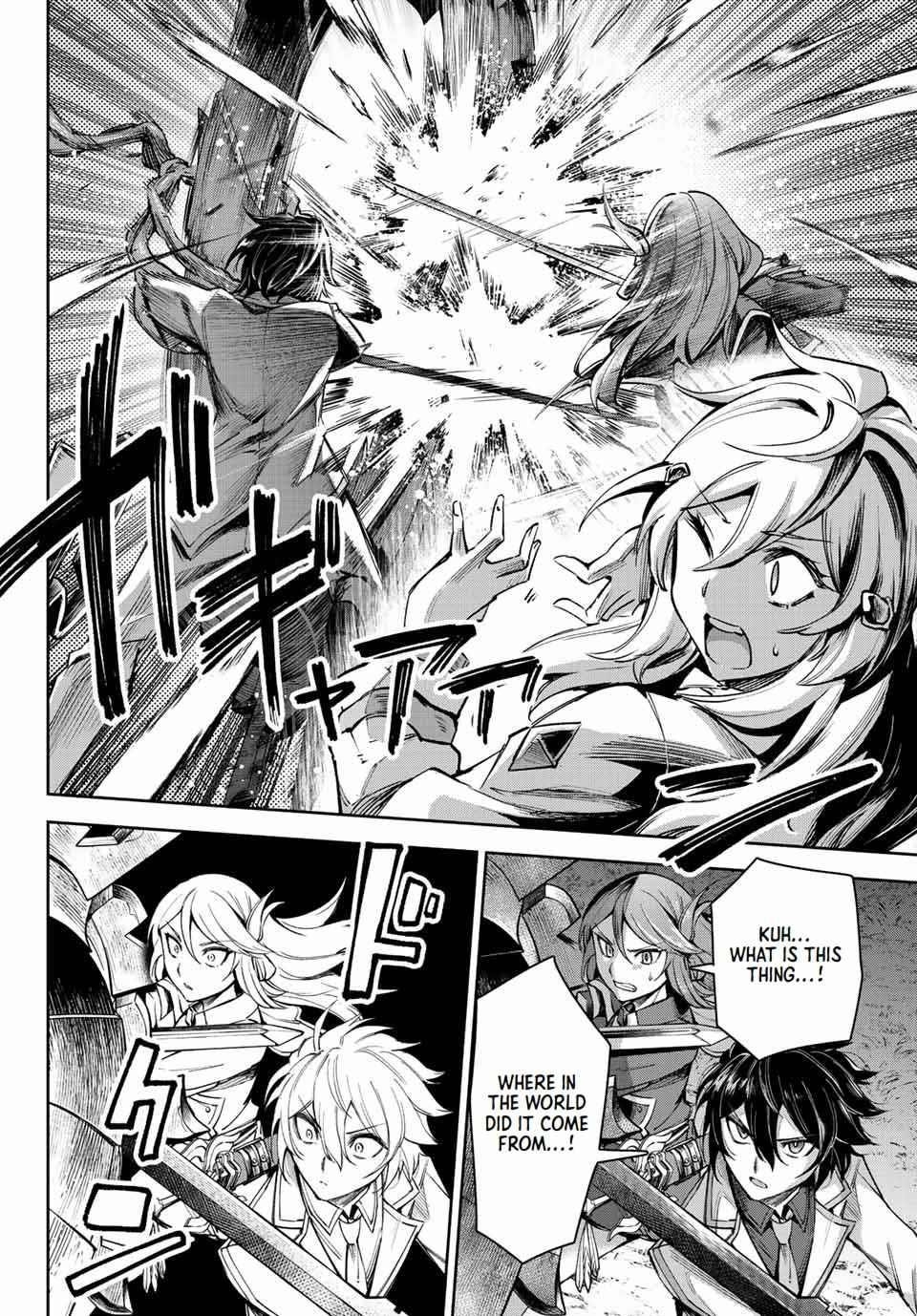 Seven Holy Sword and The Princess of Magic Sword Chapter 13.2 - Page 2