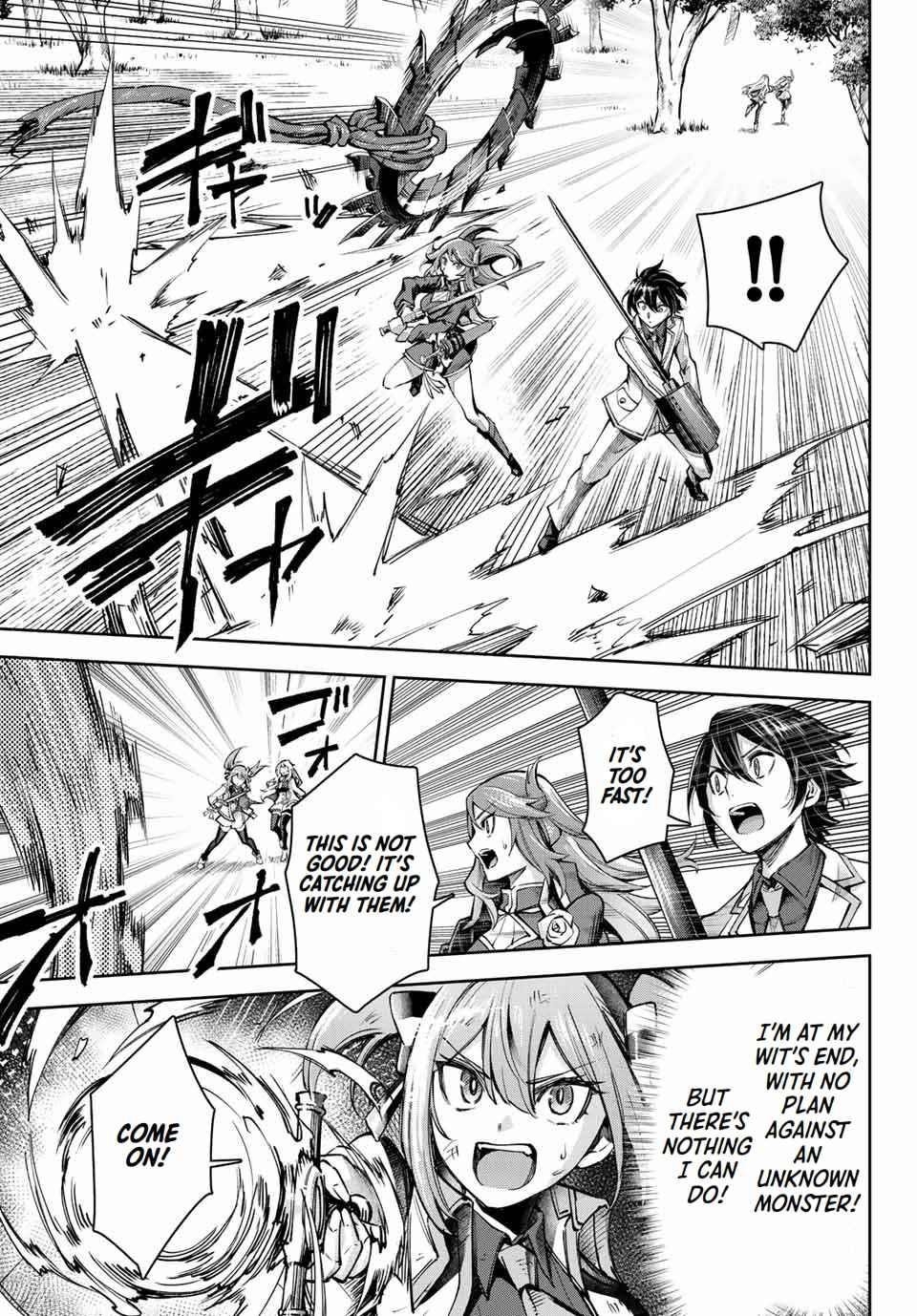 Seven Holy Sword and The Princess of Magic Sword Chapter 13.2 - Page 5