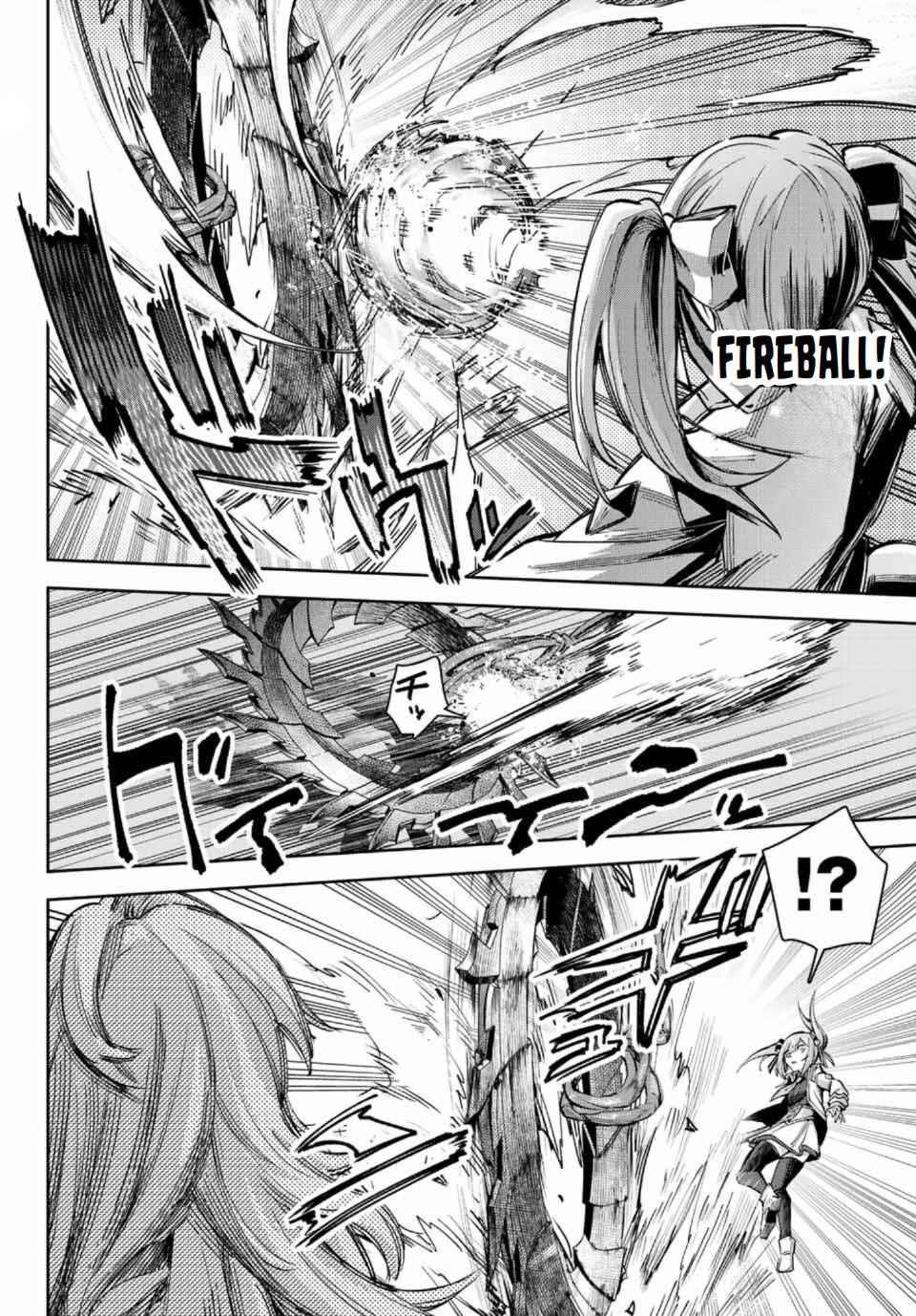 Seven Holy Sword and The Princess of Magic Sword Chapter 13.2 - Page 6