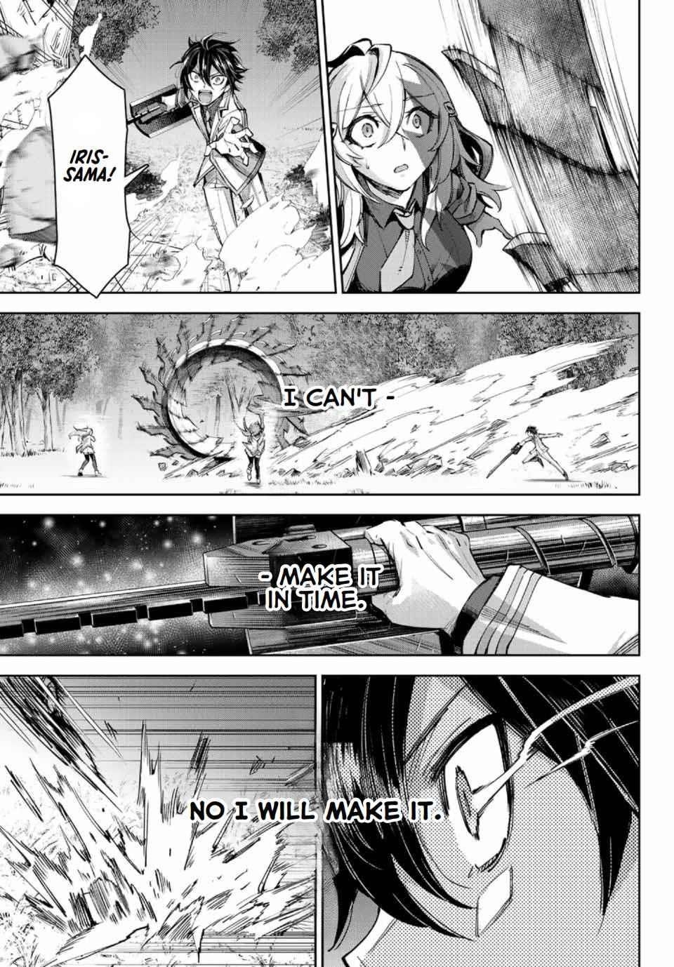 Seven Holy Sword and The Princess of Magic Sword Chapter 13.2 - Page 7