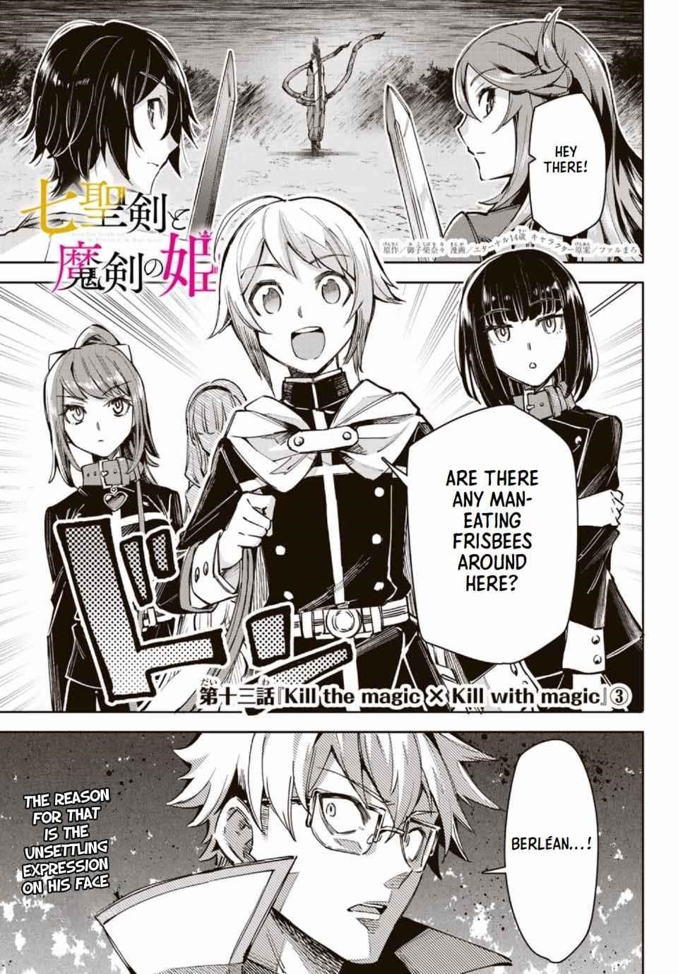 Seven Holy Sword and The Princess of Magic Sword Chapter 13.3 - Page 1