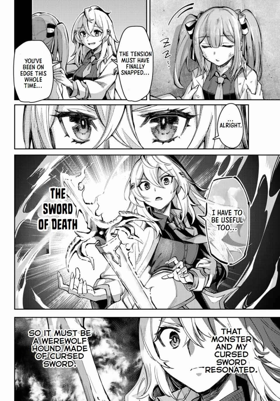 Seven Holy Sword and The Princess of Magic Sword Chapter 13.4 - Page 12