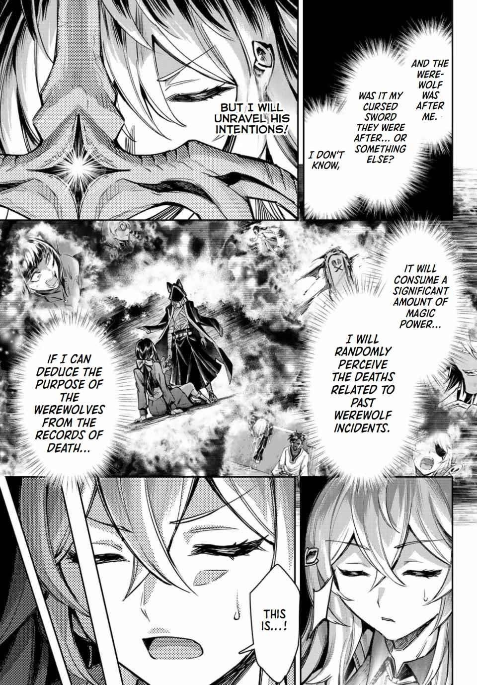 Seven Holy Sword and The Princess of Magic Sword Chapter 13.4 - Page 13