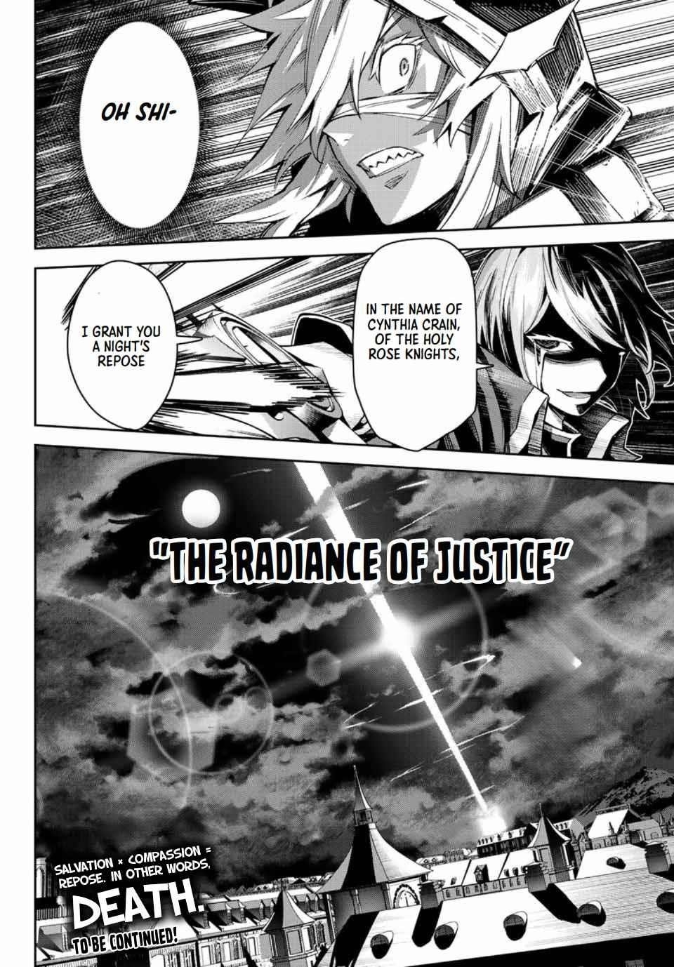 Seven Holy Sword and The Princess of Magic Sword Chapter 13.4 - Page 16