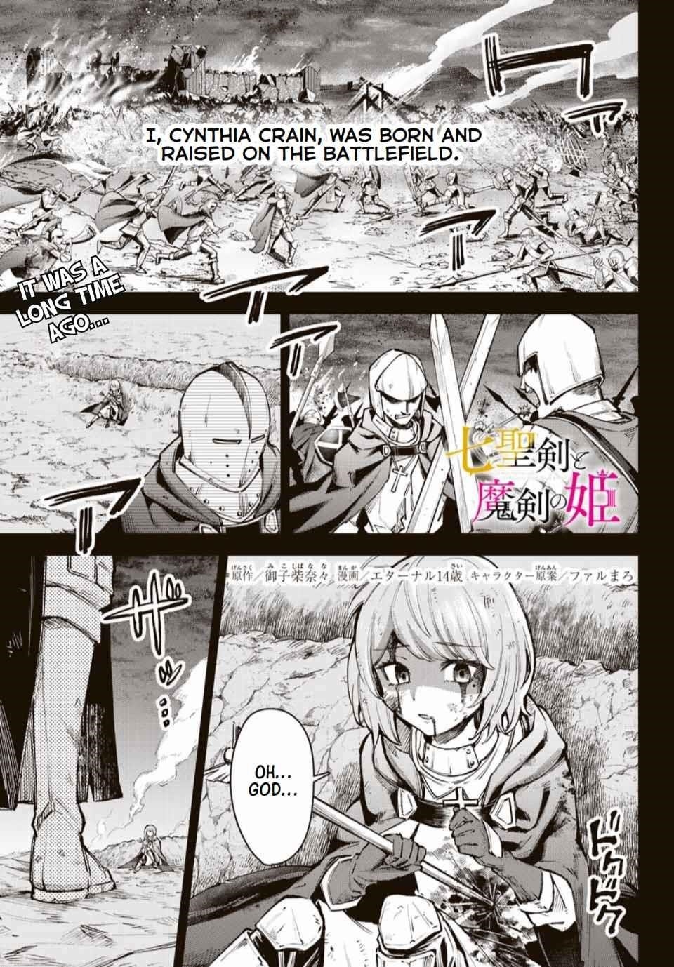 Seven Holy Sword and The Princess of Magic Sword Chapter 14.1 - Page 1