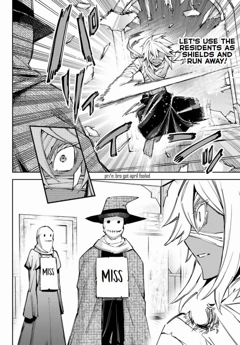 Seven Holy Sword and The Princess of Magic Sword Chapter 14.1 - Page 10