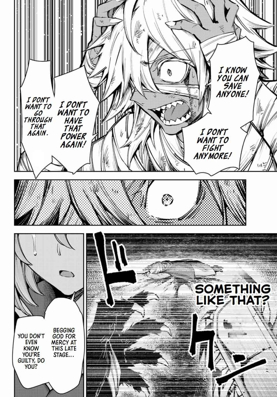 Seven Holy Sword and The Princess of Magic Sword Chapter 14.1 - Page 14