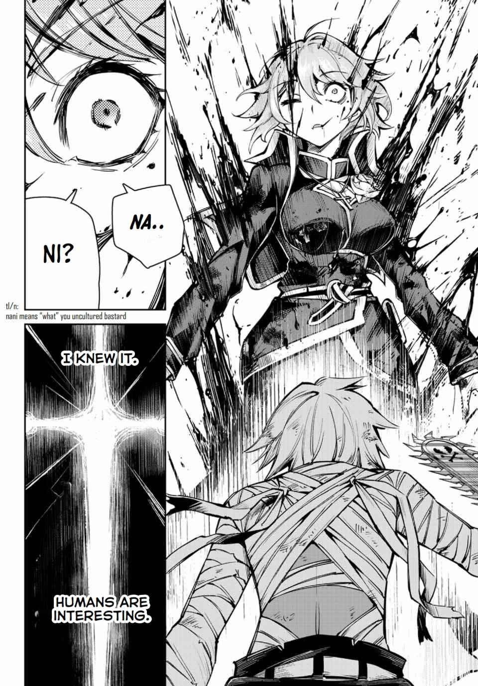 Seven Holy Sword and The Princess of Magic Sword Chapter 14.1 - Page 16