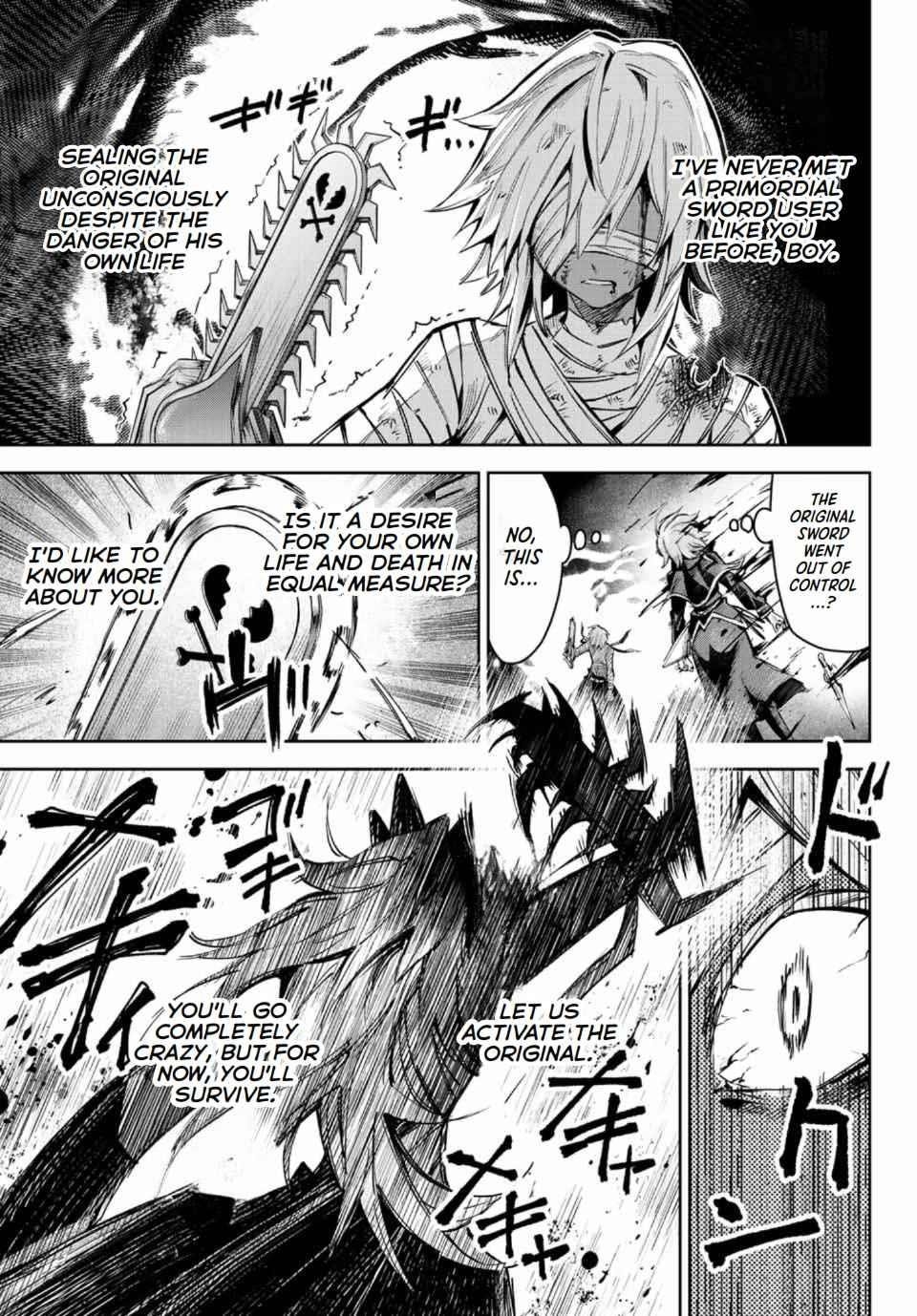 Seven Holy Sword and The Princess of Magic Sword Chapter 14.1 - Page 17
