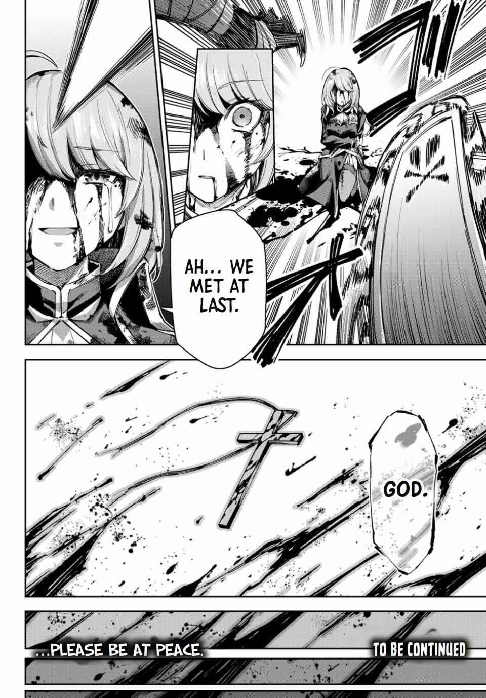 Seven Holy Sword and The Princess of Magic Sword Chapter 14.1 - Page 20