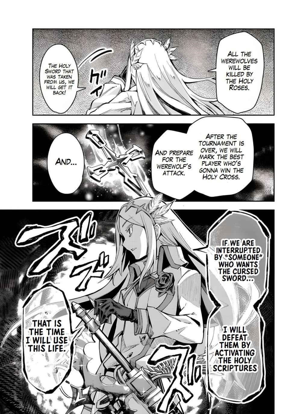 Seven Holy Sword and The Princess of Magic Sword Chapter 14.2 - Page 13