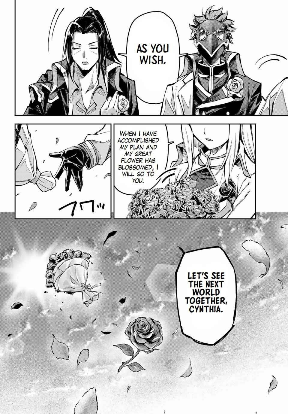 Seven Holy Sword and The Princess of Magic Sword Chapter 14.2 - Page 14