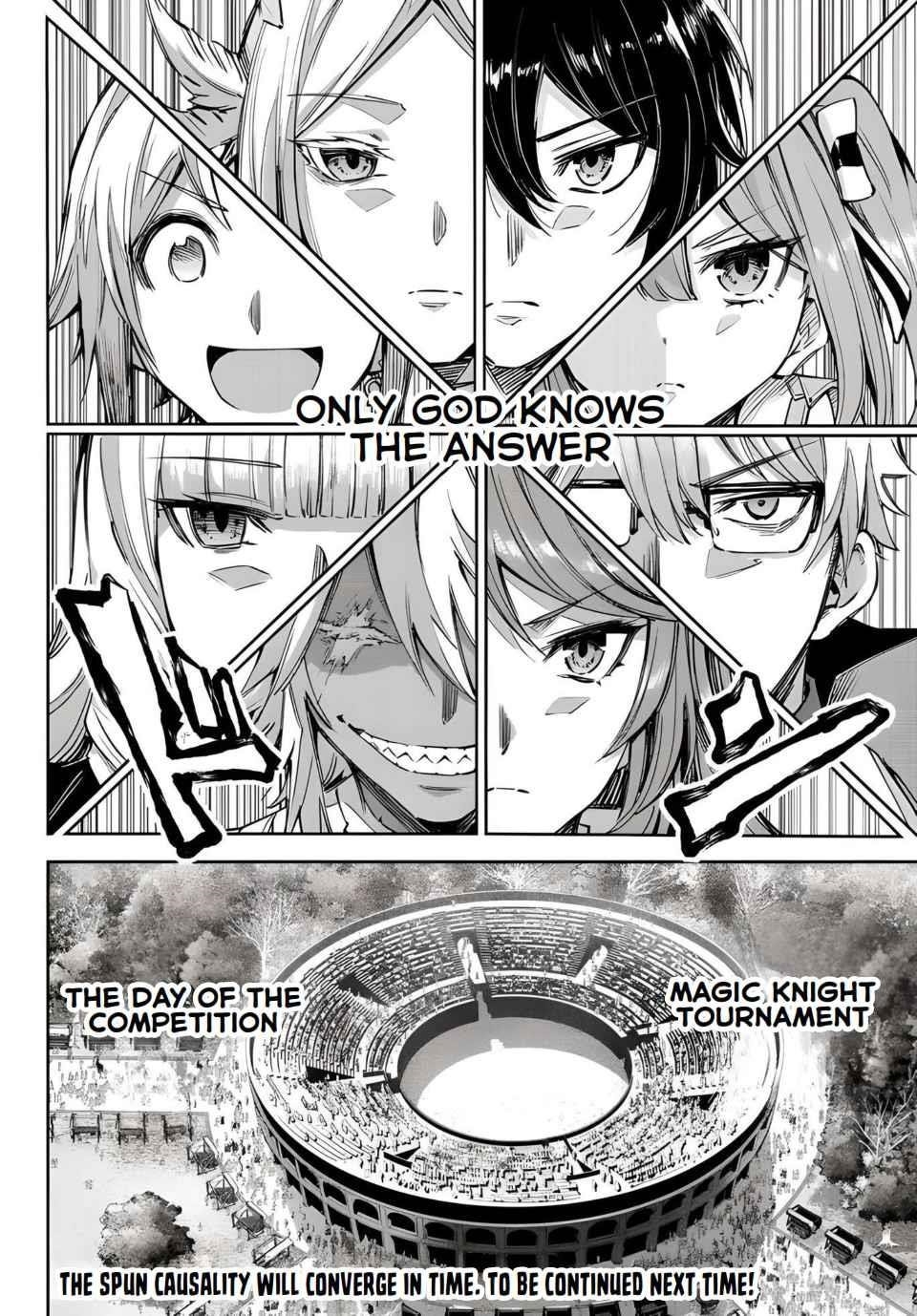 Seven Holy Sword and The Princess of Magic Sword Chapter 14.2 - Page 16