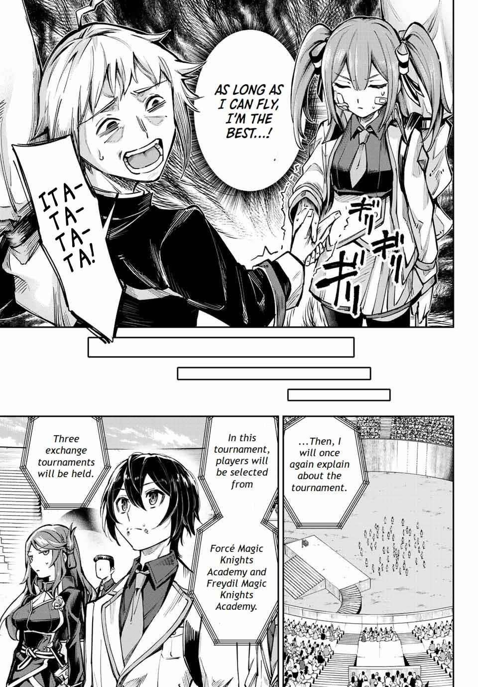 Seven Holy Sword and The Princess of Magic Sword Chapter 14.3 - Page 9