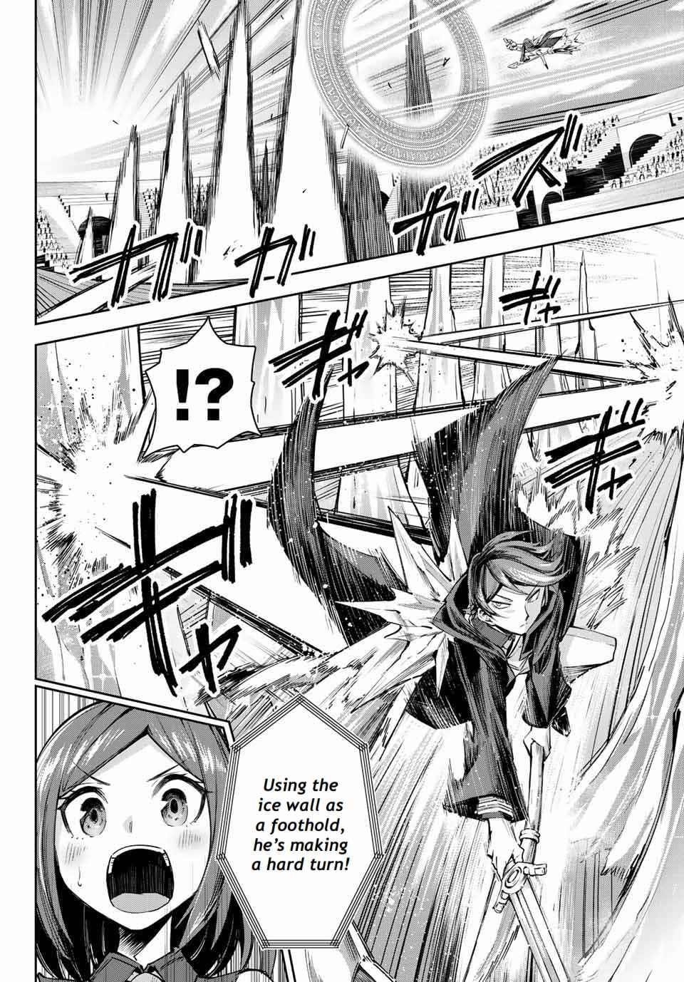 Seven Holy Sword and The Princess of Magic Sword Chapter 15.1 - Page 10