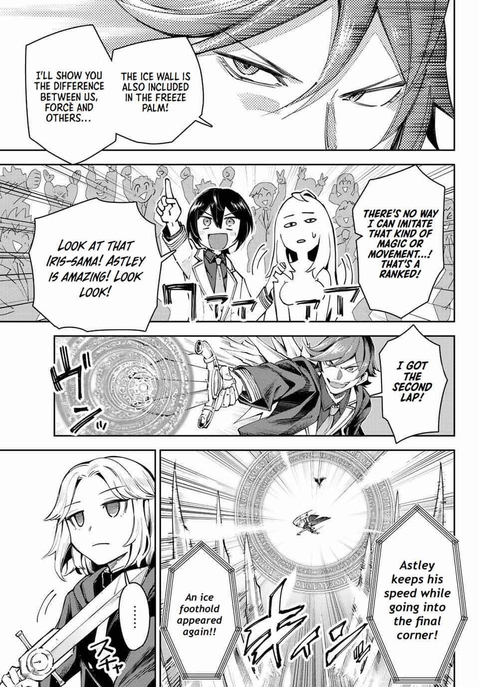 Seven Holy Sword and The Princess of Magic Sword Chapter 15.1 - Page 11