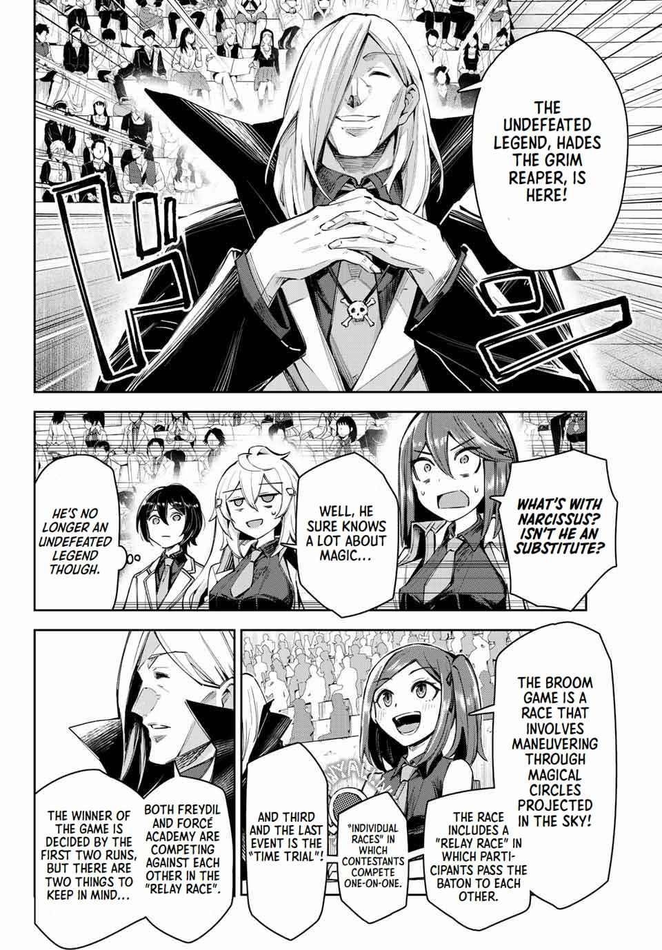 Seven Holy Sword and The Princess of Magic Sword Chapter 15.1 - Page 2