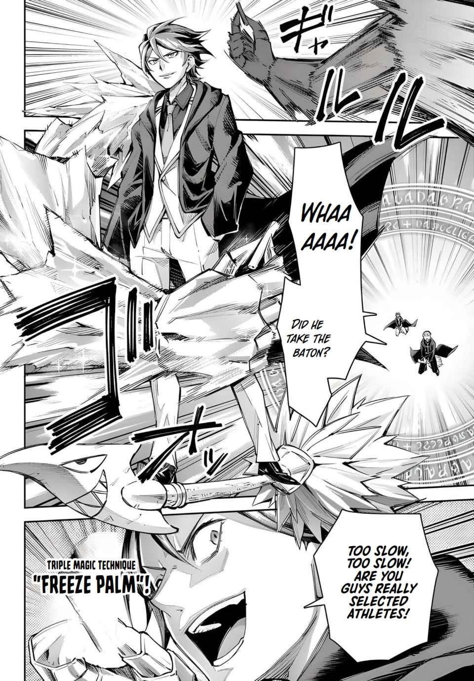 Seven Holy Sword and The Princess of Magic Sword Chapter 15.1 - Page 8