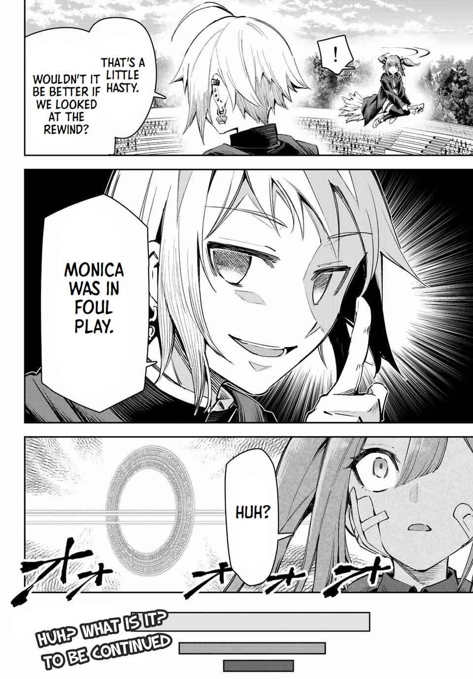 Seven Holy Sword and The Princess of Magic Sword Chapter 15.2 - Page 14