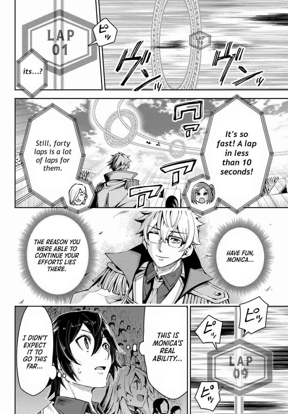 Seven Holy Sword and The Princess of Magic Sword Chapter 15.2 - Page 4