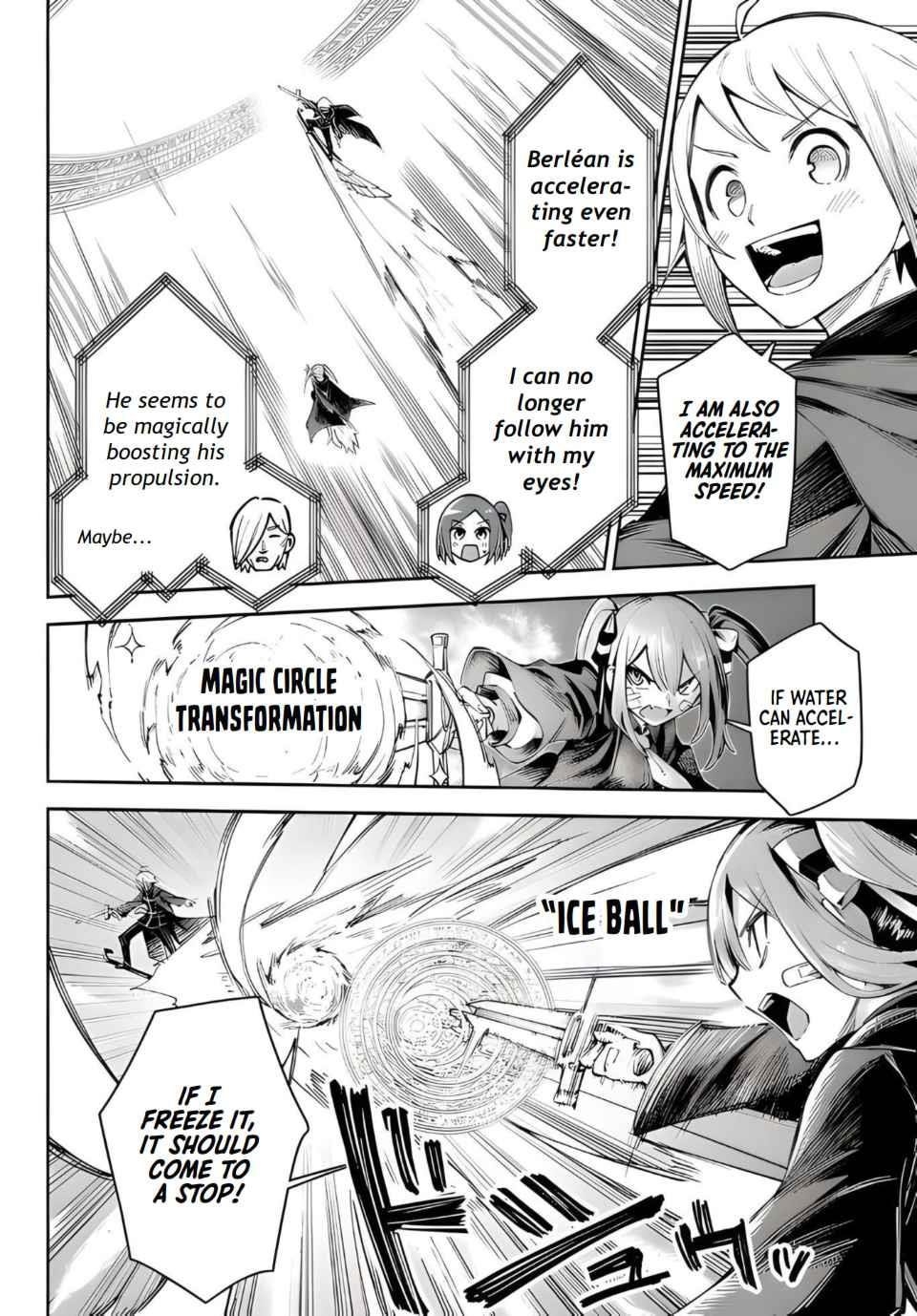 Seven Holy Sword and The Princess of Magic Sword Chapter 15.2 - Page 6