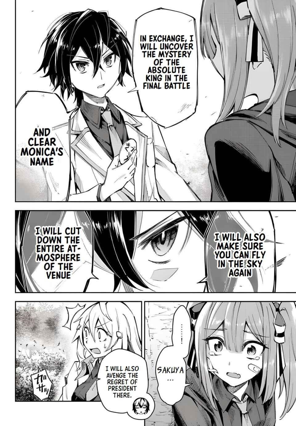 Seven Holy Sword and The Princess of Magic Sword Chapter 15.3 - Page 10