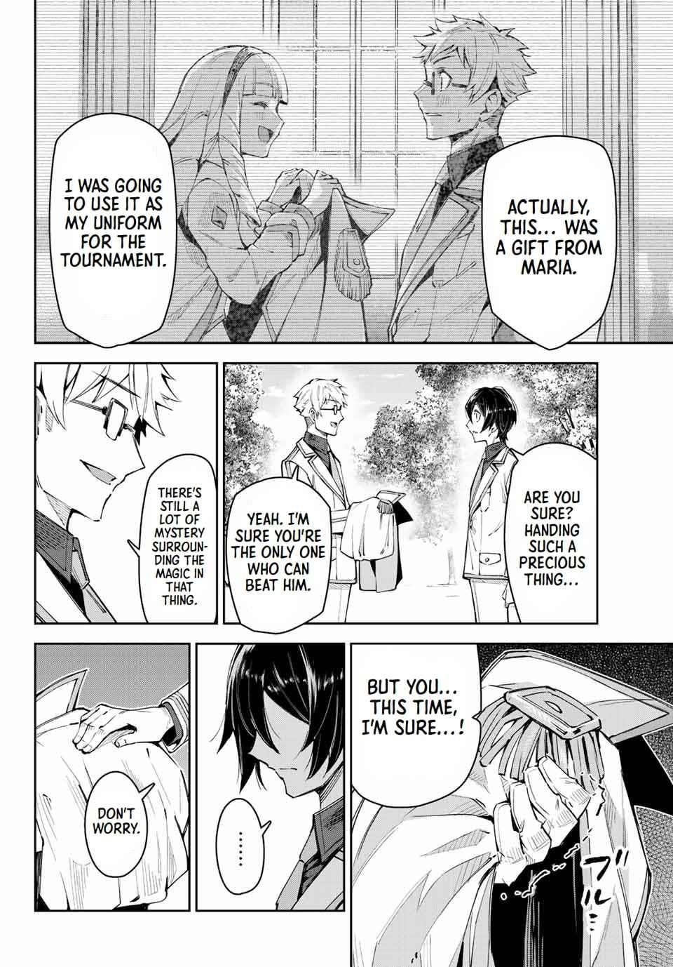 Seven Holy Sword and The Princess of Magic Sword Chapter 15.3 - Page 12