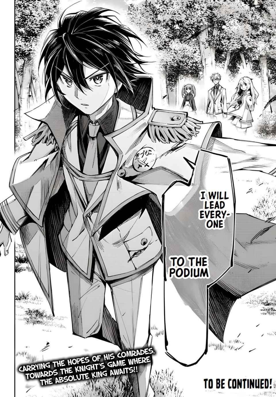 Seven Holy Sword and The Princess of Magic Sword Chapter 15.3 - Page 14