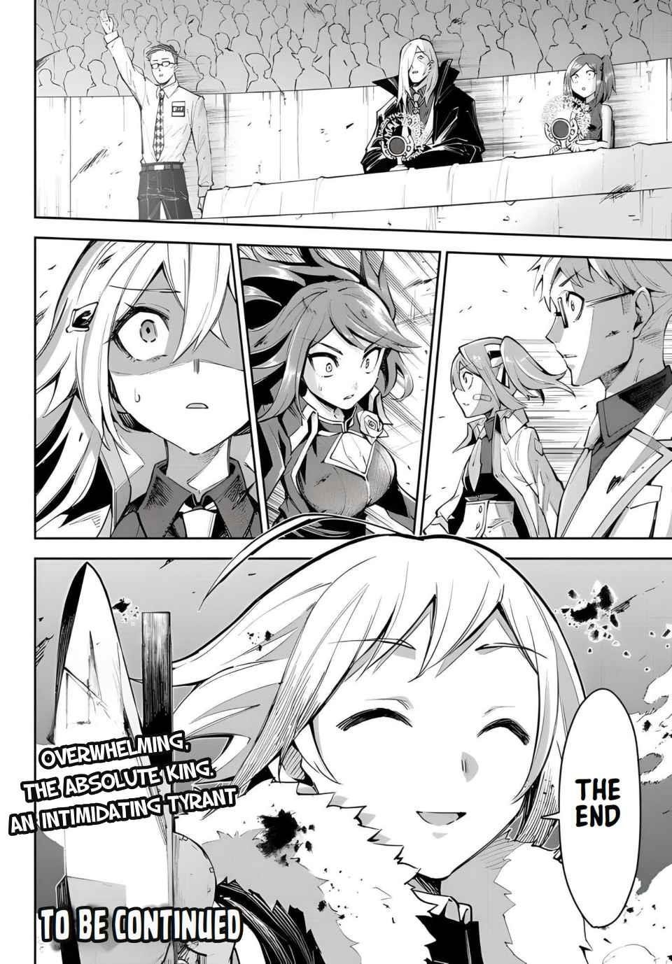 Seven Holy Sword and The Princess of Magic Sword Chapter 16.1 - Page 14