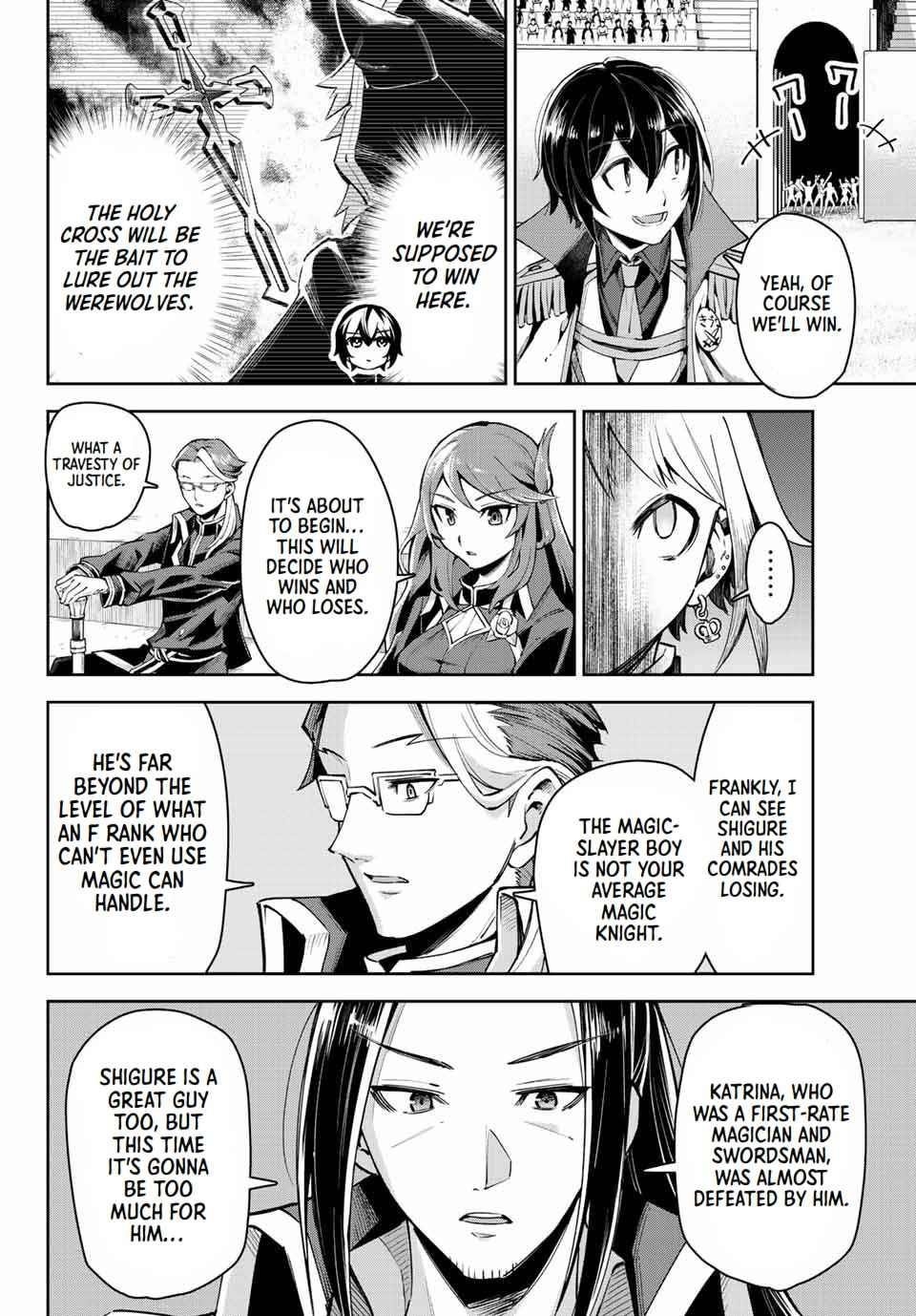 Seven Holy Sword and The Princess of Magic Sword Chapter 16.1 - Page 6