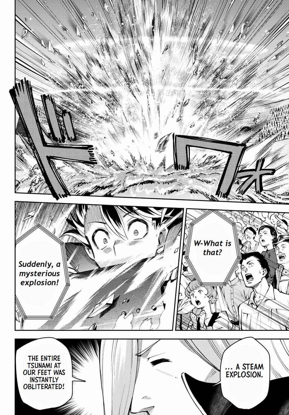 Seven Holy Sword and The Princess of Magic Sword Chapter 16.2 - Page 14