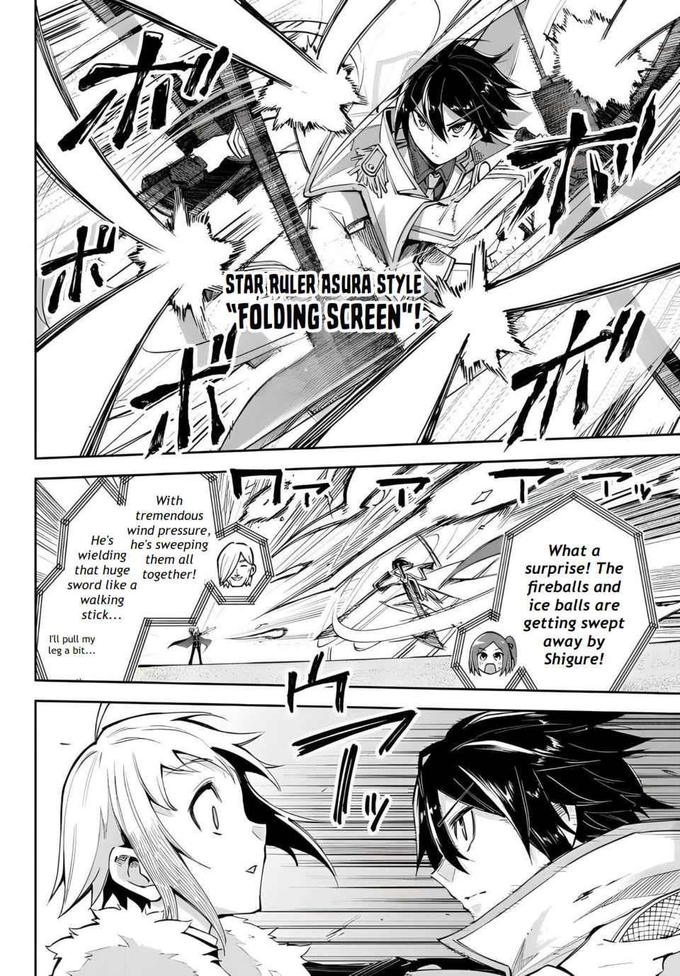 Seven Holy Sword and The Princess of Magic Sword Chapter 16.2 - Page 6