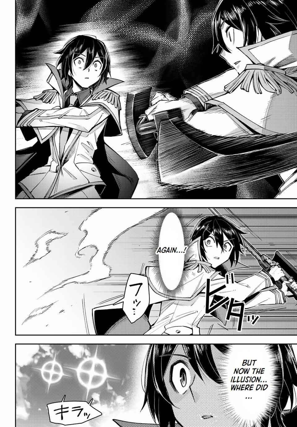 Seven Holy Sword and The Princess of Magic Sword Chapter 16.3 - Page 12