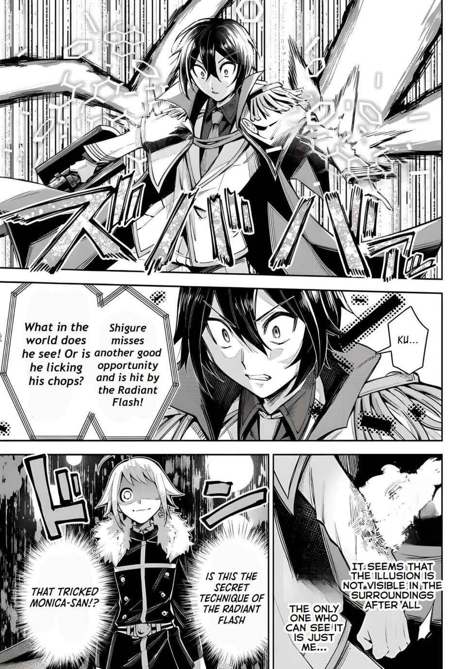 Seven Holy Sword and The Princess of Magic Sword Chapter 16.3 - Page 13