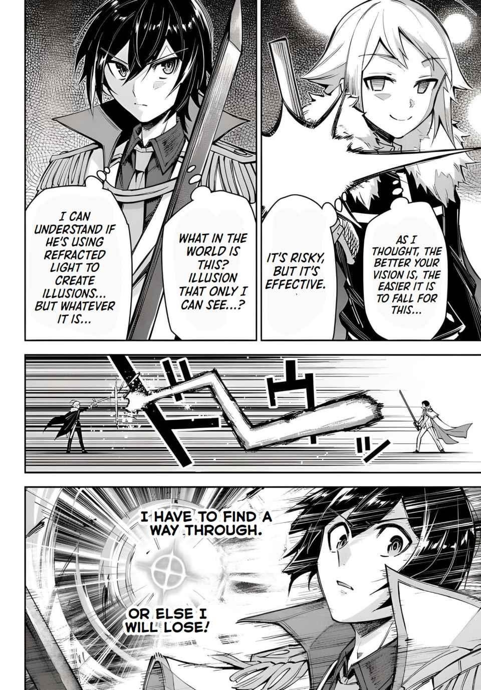 Seven Holy Sword and The Princess of Magic Sword Chapter 16.3 - Page 14